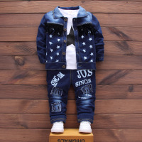 uploads/erp/collection/images/Children Clothing/XUQY/XU0305668/img_b/img_b_XU0305668_1_AfgFEsdrciGPwzYSqwr69UJKRH1IvOjj